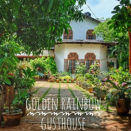 דמבולה Golden Rainbow Guest House מראה חיצוני תמונה